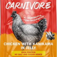 (48 ซอง) Pramy Carnivore อาหารเปียกแมวพรามี่ขนาด 70g ยกลัง ไม่เติมเกลือ โซเดี่ยมต่ำ หลากหลายสูตรให้เ