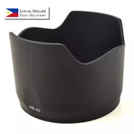 HB-40 70mm Reversible Lens Hood for AF-S Zoom Nikkor 24-70mm Lens Hood