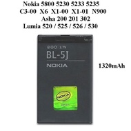 Nokia BL-5J / BL5J  Battery For Nokia 5800 5230 5233  C3-00  X6  X1-01  X1 N900  Asha 200 201 302  L