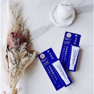 Kose Sekkisei White Cream 6 in 1 BB Makeup