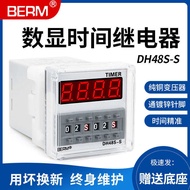 Belmei DH48S-S DH48-1Z DH48-2Z Digital Display Cycle Time Relay Cycle Controller