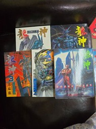 龍神及中華英雄特刋及中華英雄合訂本1至8本(自己儲嘅)