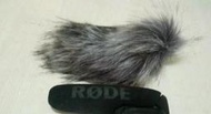 Rode VideoMic pro 適用防風罩 兔毛防風罩 長毛/短毛可選 直接套在麥克風上