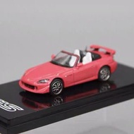 Hobby Japan 1/64 Honda S2000 ap2 粉