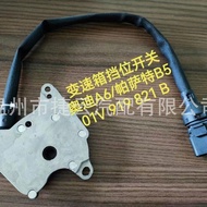 01V919821B Transmission gear switch suitable for Audi A6Passat B5  01V 919 821 B