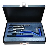 4148 M5 Helicoil Repair Kit (Thread: 0.8mm)