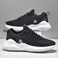 Adidas men's shoes, summer breathable mesh running shoes, lightweight soft-soled casual sports shoes