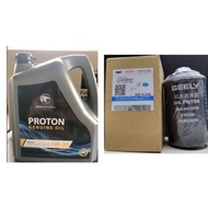 PROTON X70 5W30(4L) FULLY SYNTHETIC ENGINE OIL / OIL FILTER