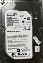 @淡水無國界@ 良品 希捷 Seagate 500G  二手 硬碟 3.5吋 機㭜硬碟 已測試 零件 編號:F17