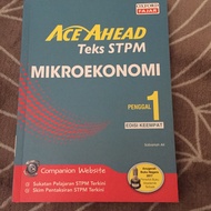Buku Teks Tingkatan 6