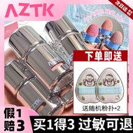 blusher stick blusher A aztk Liquid Blush jc05 Multi-Purpose Cream Mud Matte Atmosphere Repairing Sh