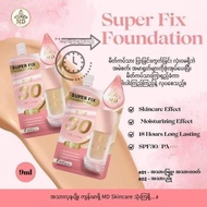 MD Skincare Super Fix Foundation SPF 30 PA++++ 9ml Moisturizing Effect 18 Hours Long Lasting