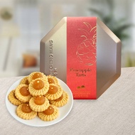 Bee Cheng Hiang Pineapple Tarts (240g/Tin)