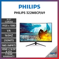 Philips 322M8CZ/69 Gaming Monitor ( 31.5 Inch Curved 1500R / 1920 x 1080 / VA / 165HZ )
