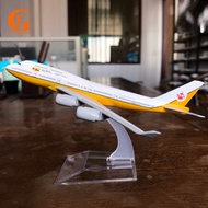 Royal Brunei Boeing 747 B747 Aircraft Model Alloy Diecast Metal Model Airplane Toy Collection