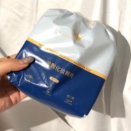 Keqi Wet Cotton Pad Stretchable Mummy Cotton Pad Mask Spa Cotton Pad Stretchable Makeup Remover Cott