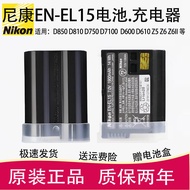 Nikon EN-EL15 Battery Original Suitable for D850 D810 D750 D7100 D610 Z6 Charger