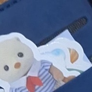 Tincase petit yunini