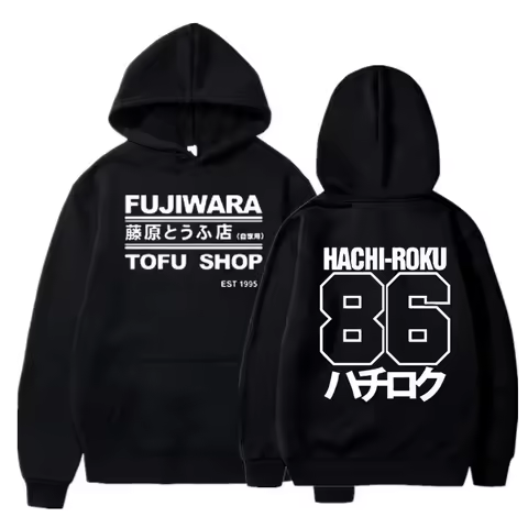 Takumi Fujiwara Tofu Shop Delivery AE86 Mens Brand Clothing Hooded Sweatshirt Initial D Manga Hachir