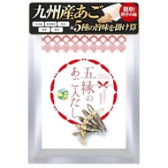 Gotochi Fudo Goen-no-Agoiridashi 8gx25 packets Japanese Style Dashi (Japanese soup stock) Dashi Powd