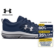Under Armour Men's UA Charged Assert 10 Running Shoes