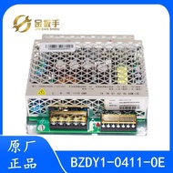 Best Sellers❤ Original OE Elevator BZDY1-0411-OE Gate Switching Power Supply 7000 New Times HAA621BM