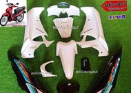 ชุดสี W125ไอบังลม สีขาวท้ายดำJ15 มี14ชิ้น