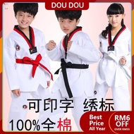 DOU~ ♩baju taekwondo taekwondo uniform Taekwondo pakaian kanak -kanak dewasa panjang -sleeved pendek -sleeved lelaki dan wanita gaya taekwondo taoisme boleh sulaman dan disesuaikan penghantaran percuma✌