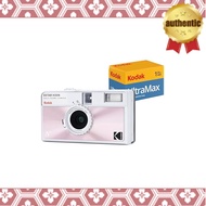 KODAK EKTAR H35N Half-Frame Film Camera Bundle (Includes Kodak Ultramax 24EXP Roll Film) (Glazed Pin