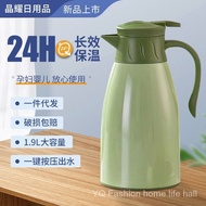 Household Large Capacity Boiling Water Thermos Kettle Student Dormitory Portable Hot Water Bottle Hot Water Bottle Hot Water Bottle