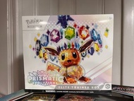 (現貨)Prismatic Evolution Elite Trainer Box