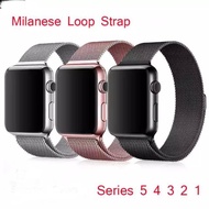 Apple watch strap 42mm 44mm Milanese loop strap