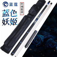 Blue Sapphire Gothic Rose Lucifer Chinese 8-Ball Pool Cue