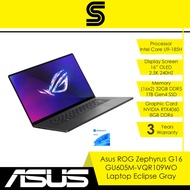 ASUS ROG ZEPHYRUS G16 GU605M-VQR109WO/GU605M-VQR182WO (U9-185H/32GB DDR5/1TB NVME/RTX4060 8GB DDR6) 
