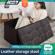 ICON Leather Sofa Storage Stool Sit Adult Sofa Folding Storage Chair Ottoman Storage Box Organizer