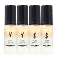[Mini] Pure Night Reboot Serum 7ml*4 For All Skin Types. A Resurfacing Bi-Phase Serum That Gently Ex