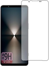 PDA Koubou Xperia 1 VI (SO-51E/SOG13/A401SO/XQ-EC44), 9H Hardness [Reflection Reduction] Protective 