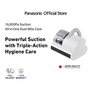 Panasonic 600W Dust Mite Vacuum Cleaner MC-DC20WV47 with Powerful 16,000 Pa* Suction