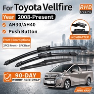 Wiper Kereta For Toyota Vellfire ANH20 AH20 AH30 AGH30 AH40 2008-Present Front Rear Wiper Blade 2PCS