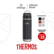 Thermos IS220 710ml ICON™ Water Bottle With Spout [Engraving]