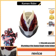 Kamen Rider revice Kamen Rider revice Helmet 3d Printing Levi COS Wearable Helmet .
