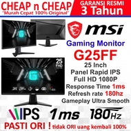 MSI Gaming Monitor G25FF 25 Inch IPS 1ms 180Hz - LED Gaming Monitor 24.5'