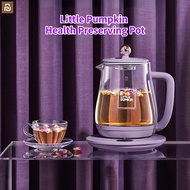 Little Pumpkin 800ml/1.8L Health Pot Retro Baroque Purple Automatic Glass Health Pot Multifunctional Electric Kettle Preserving Pot Teapot Fully Glass Flower-Boiling 小南瓜养生壶