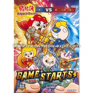 BU03 Pigman Cold Knowledge Series-Game Starts!Games 9789672391609