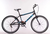 ARX 26 inch Mountain Bike
