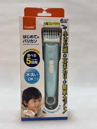 Combi - 初生嬰兒 電動理髮器 4972990168922(平行進口)