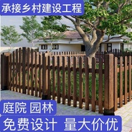Outdoor Preservative Wooden Fence Wooden Fence Outdoor Garden Carbonized Solid Wood Fence Household 