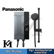 Panasonic home shower DH-3UDP1 U Series Jet Pump Water Heater DH-3UDP1MZ