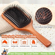 🇸🇬 Wooden Paddle Brush Air Cushion Scalp Massage Comb Brush气垫梳