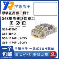 Best Sellers❤ Texture Omron Power Relay Module G6B-4BND 47BN G6B-1114P 1174P-US-24VDC 820